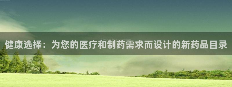 门徒娱乐是玩什么游戏的