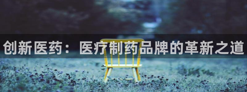 门徒娱乐官网登录不了