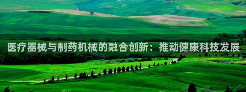 门徒娱乐线路图片大全