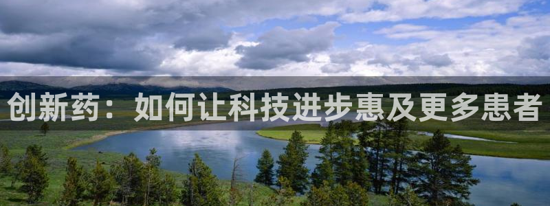 门徒娱乐团队介绍