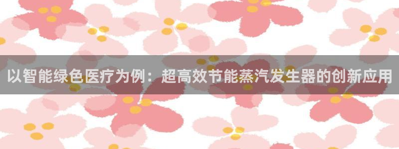 门徒娱乐开多少时间了