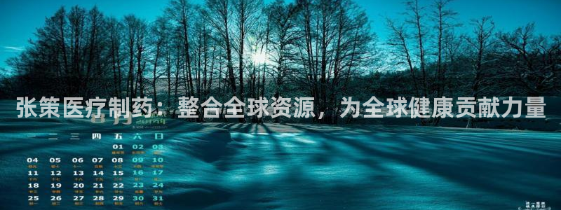 门徒娱乐找q22o32