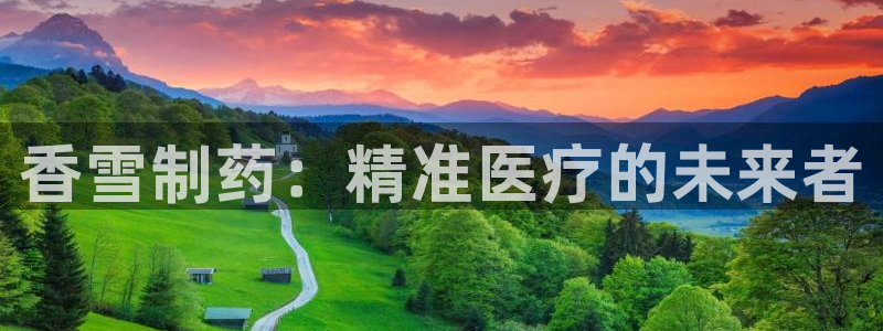 门徒娱乐是干嘛的