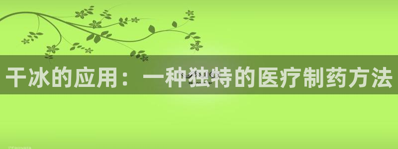 门徒娱乐集团官网首页