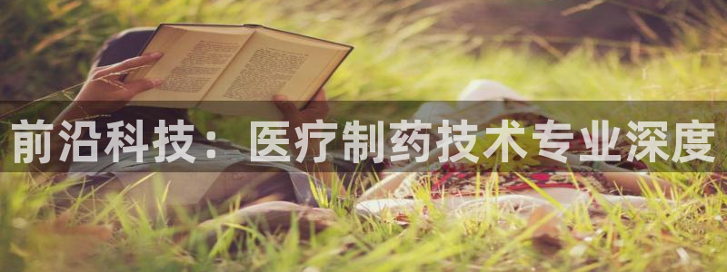 门徒娱乐开户月3900怎么算