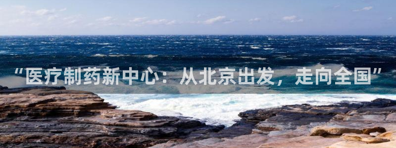 门徒娱乐上7O667