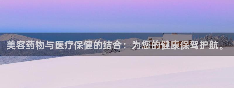 门徒娱乐项目叫什么名称