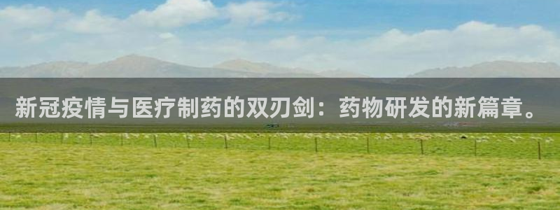 港娱之娱乐门徒