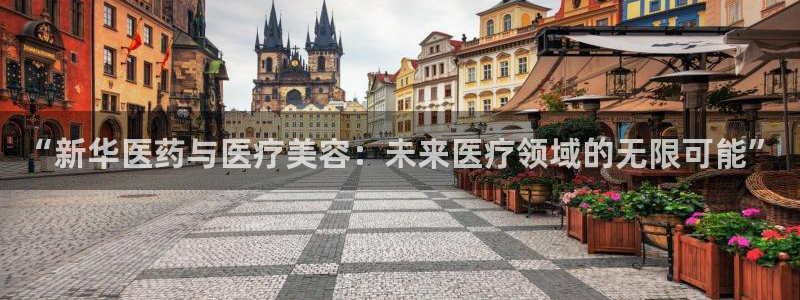 门徒娱乐注册平台