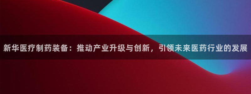 门徒娱乐圈主管的是谁呀