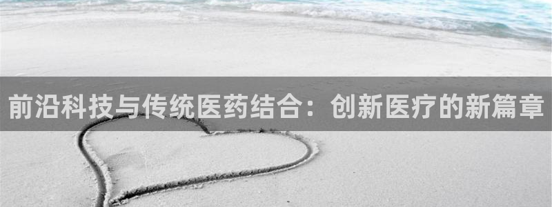 门徒娱乐京彩挂机下载