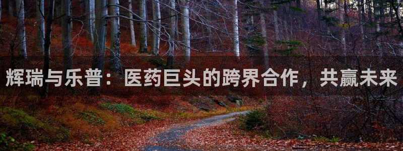 门徒娱乐是真假的