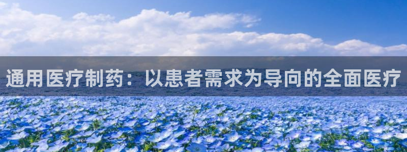 门徒娱乐怎么注册微信