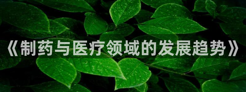 门徒娱乐下求威判官333OO