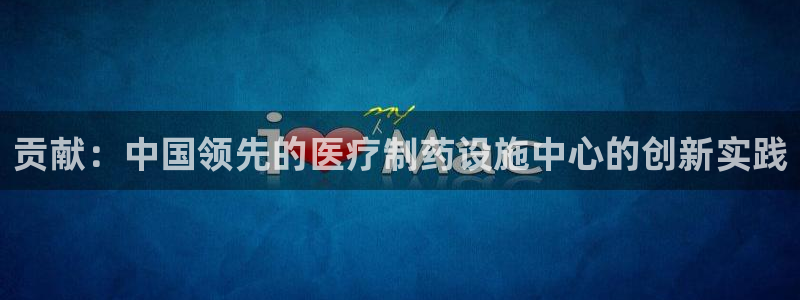 门徒第娱乐测速