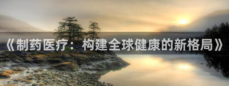 门徒娱乐平台安全吗