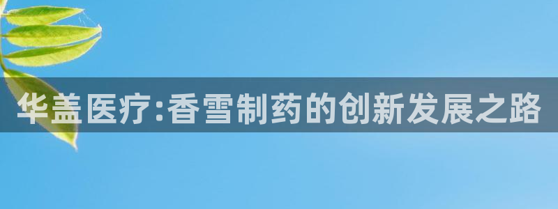 门徒娱乐手机登录不了