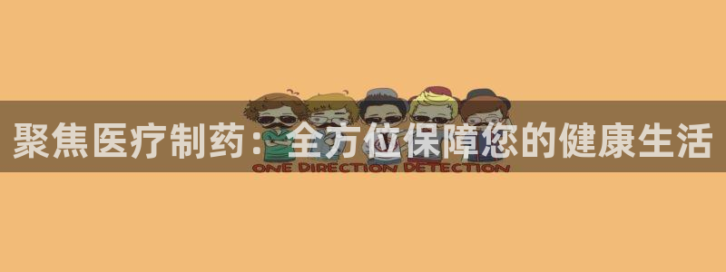 门徒娱乐用户评价与反馈怎么写