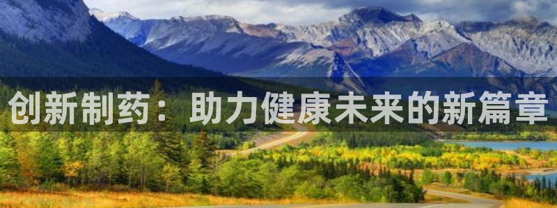 门徒娱乐注册地址怎么填