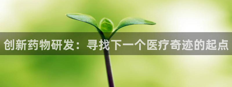 门徒娱乐天原把判官333OO