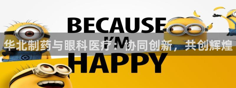 门徒娱乐的产品介绍