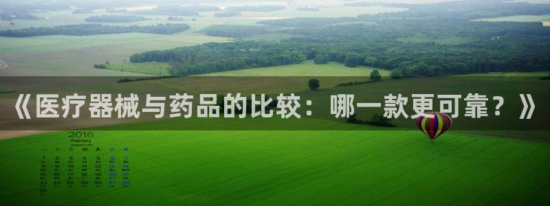 门徒娱乐怎么挂机赚钱的