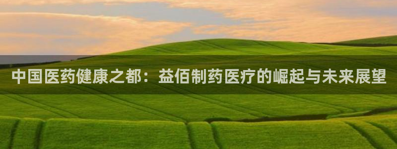 门徒娱乐网页版下载安卓