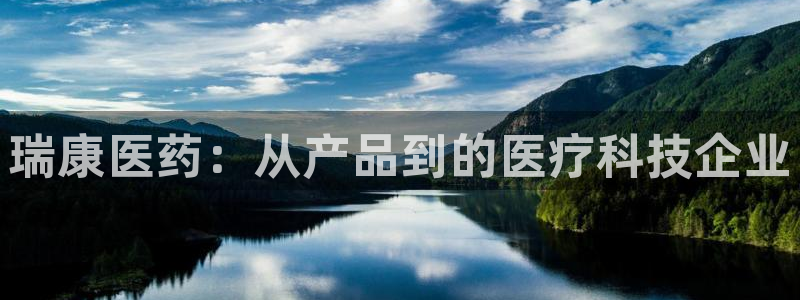 门徒娱乐山67五壹叁八