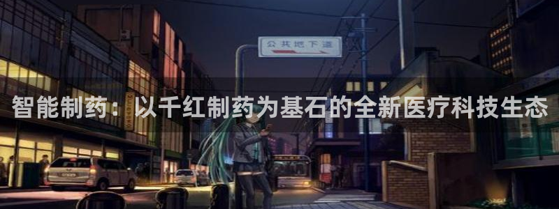 门徒娱乐什么平台