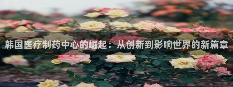 门徒海上娱乐活动