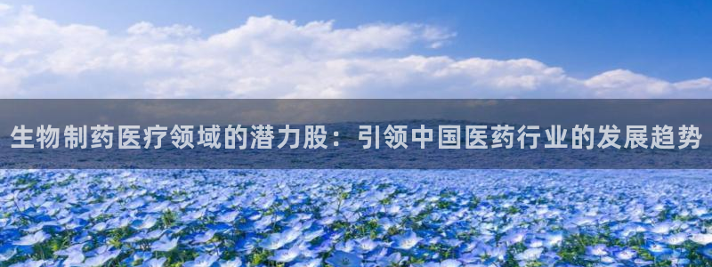 门徒娱乐下5指尖