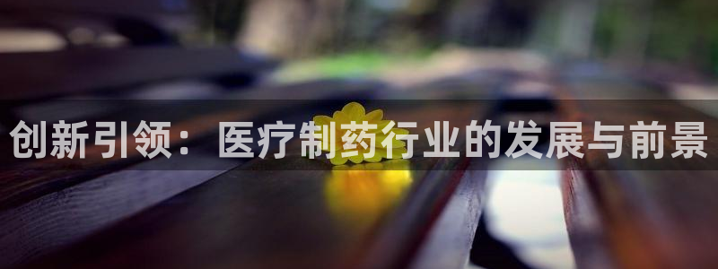 门徒娱乐官方地址查询