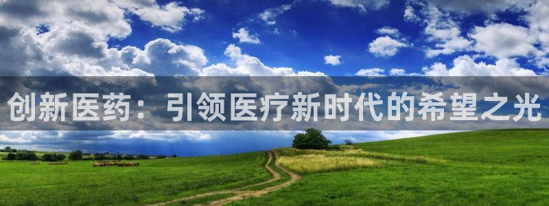 门徒娱乐注册官方账号