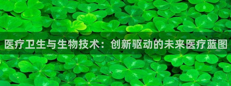 门徒娱乐什么平台可以看