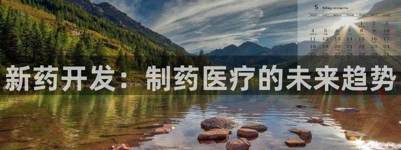 门徒娱乐注册订唐老鸭779O3