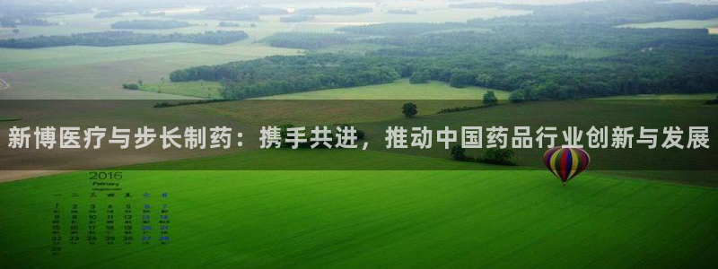 娱乐门徒免费下载安装