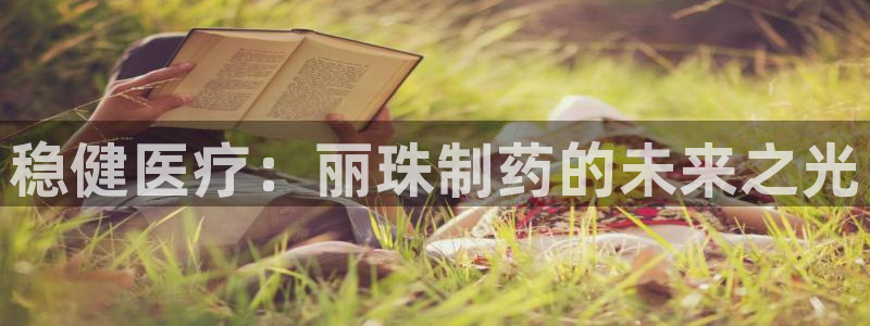 门徒娱乐在线链接观看