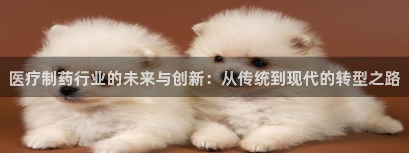 门徒娱乐注册app平台