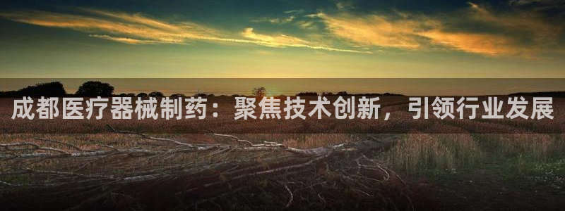 门徒娱乐 圈主管的是谁