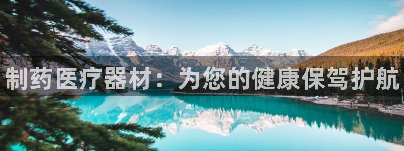 万国觉醒娱乐门徒攻略