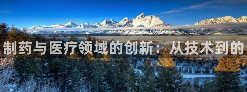 门徒娱乐京彩挂机