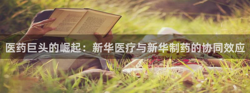 门徒娱乐线路图高清图片