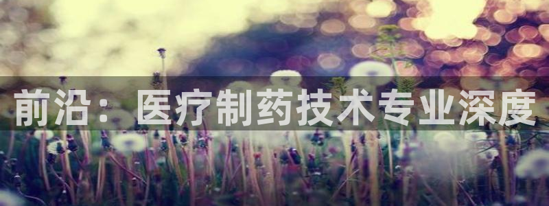 门徒娱乐是哪里的公司