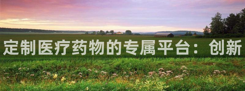 门徒娱乐联盟官网