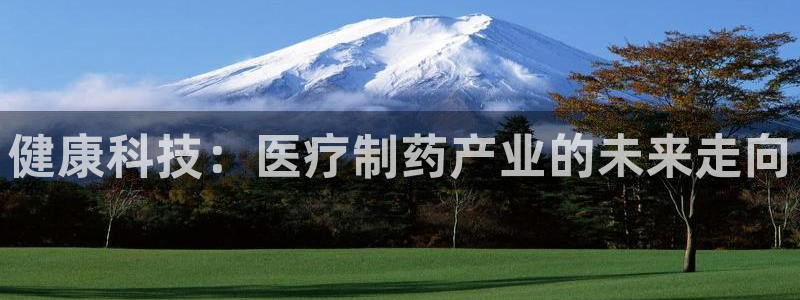 门徒娱乐线路图片