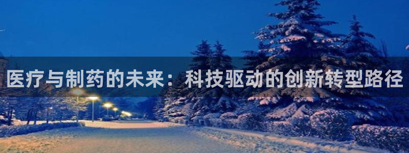 门徒娱乐开奖平台