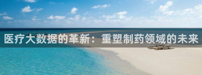 门徒娱乐开奖平台