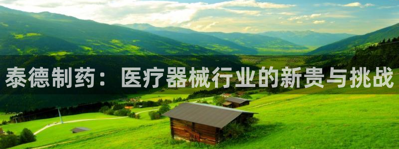 门徒娱乐平台登录网址