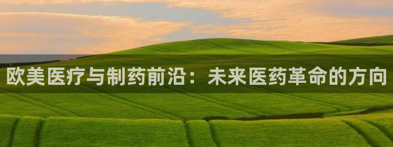 门徒娱乐网站官网下载