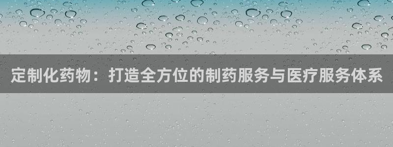 门徒娱乐加 主管39977l6